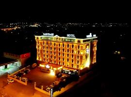 Emirtimes Hotel&Spa - Tuzla，位于伊斯坦布尔Gebze Organized Industrial Area附近的酒店