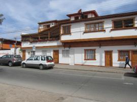 Hotel Santa Anita，位于卡尔德拉的酒店