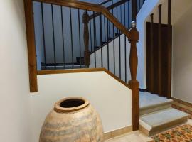 Casa Rural Hospitalero，位于Híjar的酒店