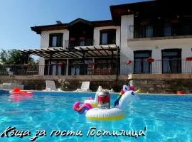 Guesthouse Gostilitsa
