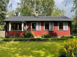 Fyrvägen 13 'Ydermossa' NEW!，位于Munka-Ljungby的乡村别墅