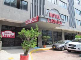 Hotel Lisboa，位于巴拿马城Albrook Marcos A. Gelabert International Airport - PAC附近的酒店