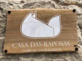 Casa das Raposas，位于Zambujal的乡间豪华旅馆