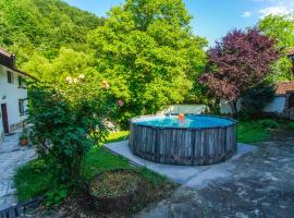 Guest House Planinska Sreshta，位于Balkanets的酒店