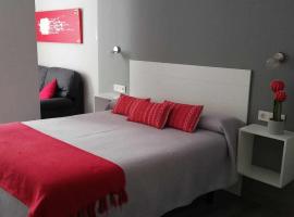 Apartamentos Harmonía，位于梅里达的酒店