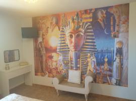 Horus Hôtel，位于弗雷瑞斯的酒店