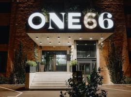 ONE66 Hotel，位于卢布尔雅那的酒店