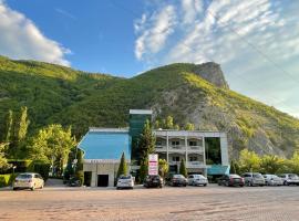 Hotel Ballkan Elbasan，位于爱尔巴桑的酒店