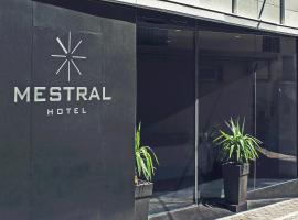 Hotel Mestral Perelló，位于埃尔佩雷略的酒店