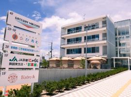 GATEWAY MAIZURU，位于舞鹤市的酒店