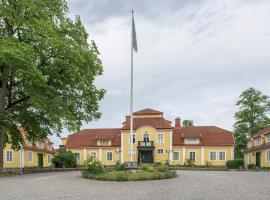 Möckelsnäs Herrård，位于Diö的酒店