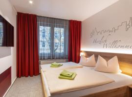 Hotel Wettiner Hof，位于里萨的低价酒店