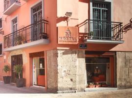 安提瓜莫瑞拉纳旅馆，位于瓦伦西亚的浪漫度假酒店