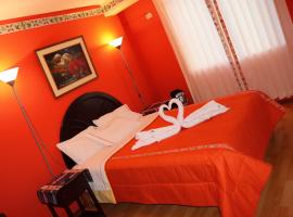 Colca Andina Inn，位于奇瓦伊的酒店