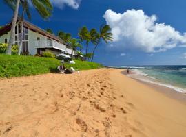 Kiahuna Plantation 96, Poipu Beach, Athletic Club Membership, Part Ocean View，位于科洛阿的公寓式酒店