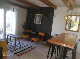 Holiday Home Wanderlust Lendava，位于伦达瓦的酒店