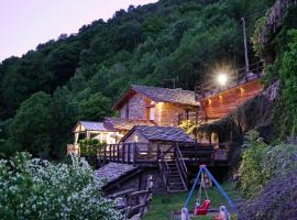 Chalet Palù，位于Brosso的酒店