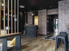 Hotel SUB，位于阿涅勒的酒店
