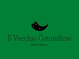 Il Vecchio Cotonificio，位于莱西纳的度假屋