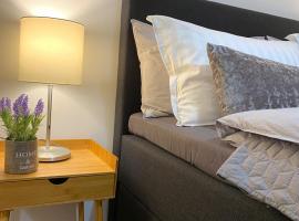 Snow Sheep apART - апартамент с две спални，位于鲁塞的酒店