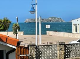 La Playa Suites Suances，位于苏安塞斯的酒店