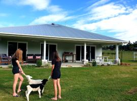 Fig Tree Farm B&B Highvale-Farmstay near Brisbane!，位于Highvale的酒店