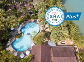 Paradise Beach Resort, Koh Samui - SHA Extra Plus，位于湄南海滩的精品酒店