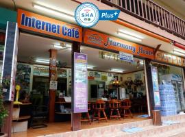 Harmony House-SHA Plus，位于皮皮岛的青旅