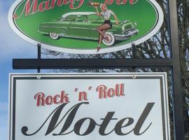 Mandy's Inn，位于Mjöbäck的酒店