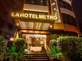 La Hotel Metro near BKC，位于孟买中央郊区的酒店
