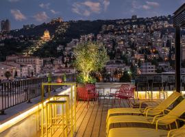 Schumacher Hotel Haifa，位于海法的酒店