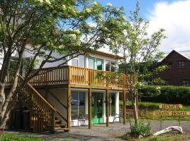 Húsavík Green Hostel，位于胡萨维克的酒店