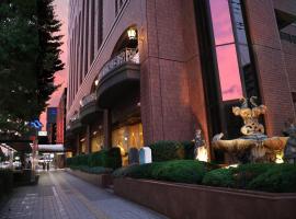 光洋大酒店 ，位于仙台的酒店