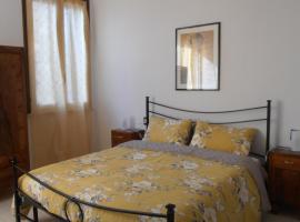 B&B Timo e Rosmarino，位于Sermide的酒店
