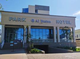 Park Hotel al Bustan，位于奇姆肯特Shymkent International Airport - CIT附近的酒店