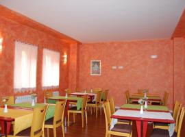 Hotel Orquidea Real，位于比利亚夫利诺的酒店