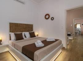 Holiday Home Triovasalos Milos，位于Triovasálos的酒店