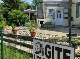 Gite Les Eylauds，位于Pionsat的酒店