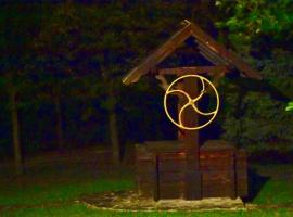 Zajazd，位于杜克拉的酒店