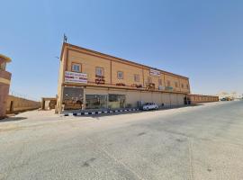 Qasr Alshamal For Furnished apartments，位于阿尔阿尔的度假短租房