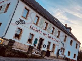 Einkehr zur Rennstrecke，位于霍恩斯泰因的酒店