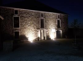 CHAMBRES D'HOTES MANDACHAINA，位于Camou-Mixe-Suhast的酒店