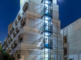 Hotel Vila Leste，位于特雷西纳的酒店