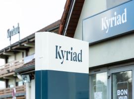 KYRIAD Issoudun，位于伊苏丹的酒店