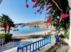 Family house by the seaside of Karavostasis，位于卡拉沃斯塔西的带停车场的酒店