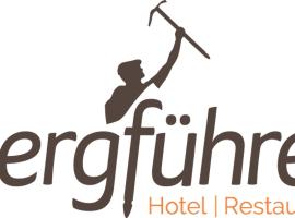 Hotel Bergführer，位于埃尔姆马特维森贝格缆车附近的酒店