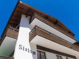 Haus Slalom，位于萨斯费的酒店