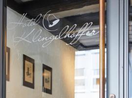 克灵格霍菲尔酒店，位于阿尔斯费尔德的酒店