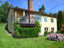 Apartments "Ecohouse" nearby Håverud Dalsland Sweden，位于Åsensbruk的酒店