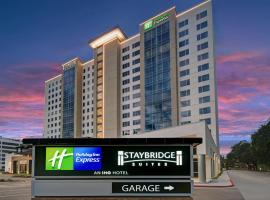 Staybridge Suites - Houston - Galleria Area, an IHG Hotel，位于休斯顿莱克伍德教堂中心校区附近的酒店